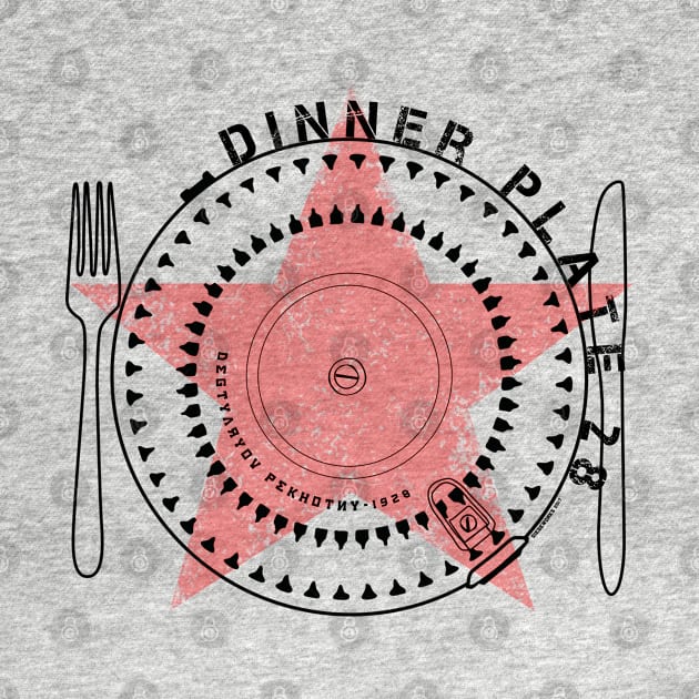 Dinner Plate 28 Light T by Siegeworks